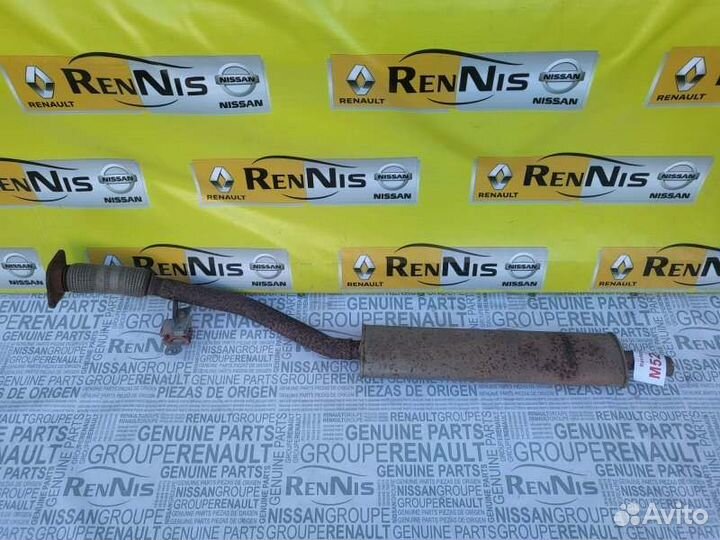 Резонатор глушителя Renault Arkana