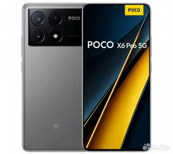 Xiaomi Poco X6 Pro, 8/256 ГБ