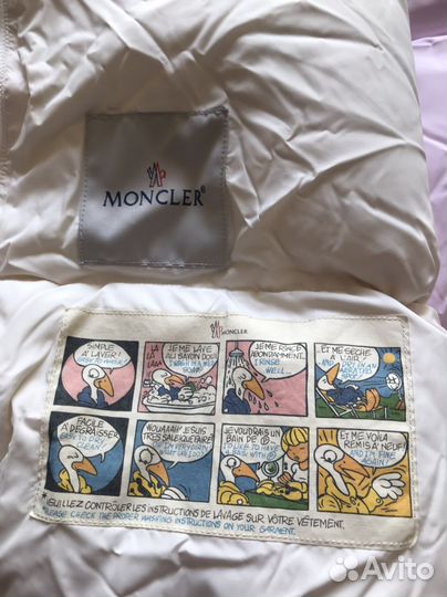 Конверт на выписку для новорожденного