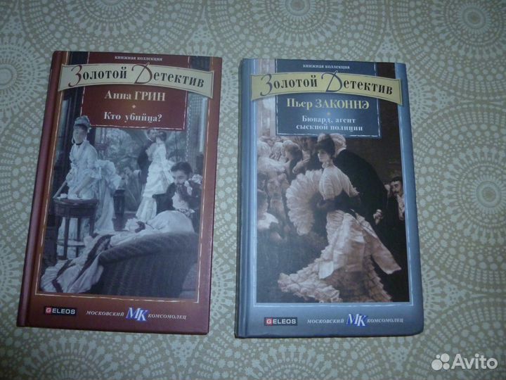 Книги серии 