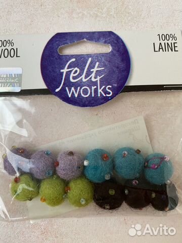 Набор бусин из 100 шерсти