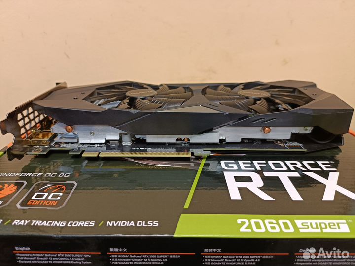 Видеокарта Gigabyte rtx 2060 super 8gb (Samsung)