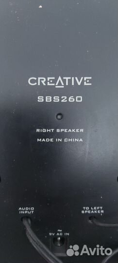 Колонки для компьютера