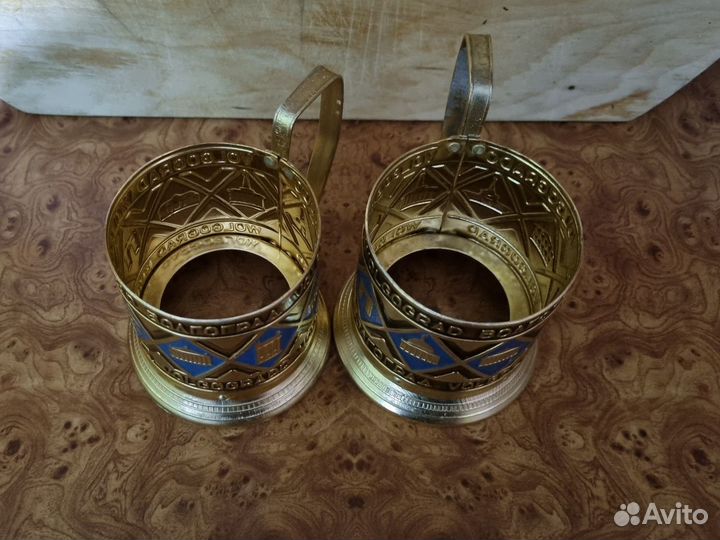 Подстаканники СССР