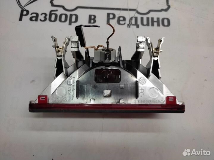 Фонарь стоп-сигнала w210 E-class 602.982 1998