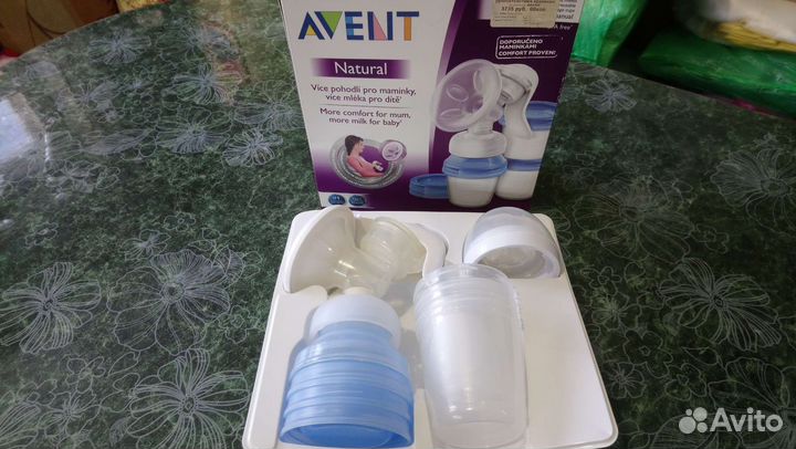 Молокоотсос ручной 