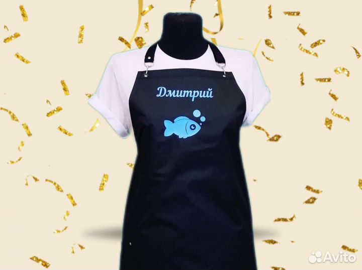 Фартук для продавца с логотипом