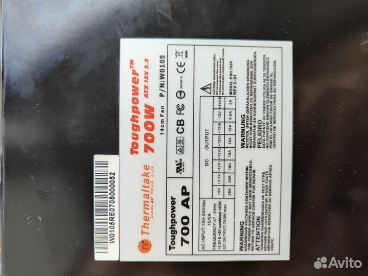Блок питания Thermaltake Toughpower 700W