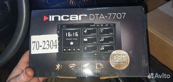 Android магнитолла для Spacetourer, Traveller,Disp