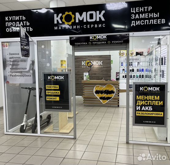 Дисплей Samsung A50 оригинал - замена дисплея