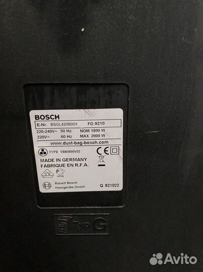 Пылесос Bosch