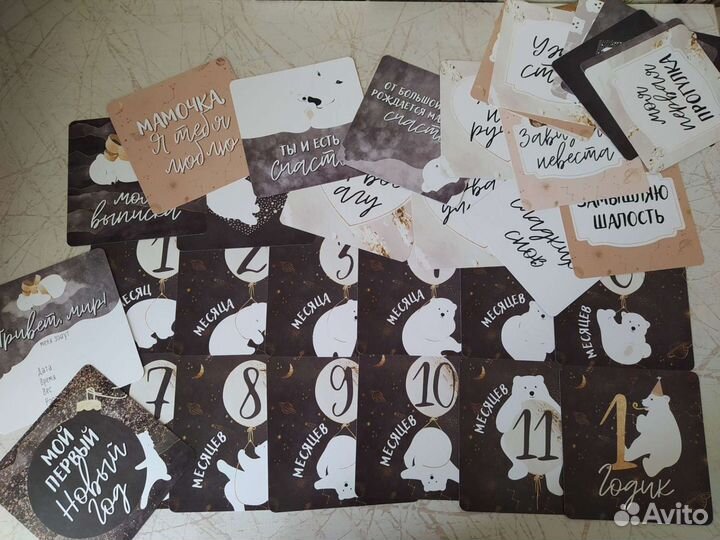 Карточки для фотосессии