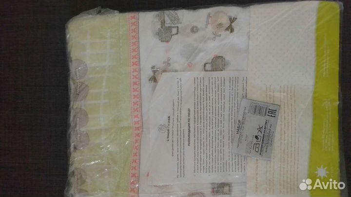 Комплект новый детского постельного белья