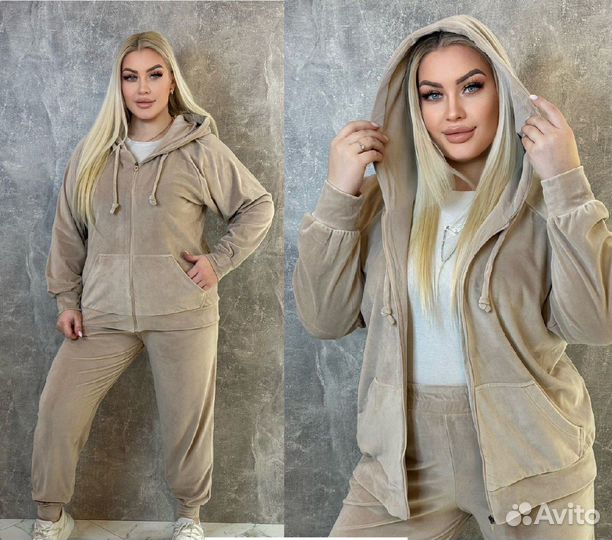 Костюм двойка 50р до 56 размер