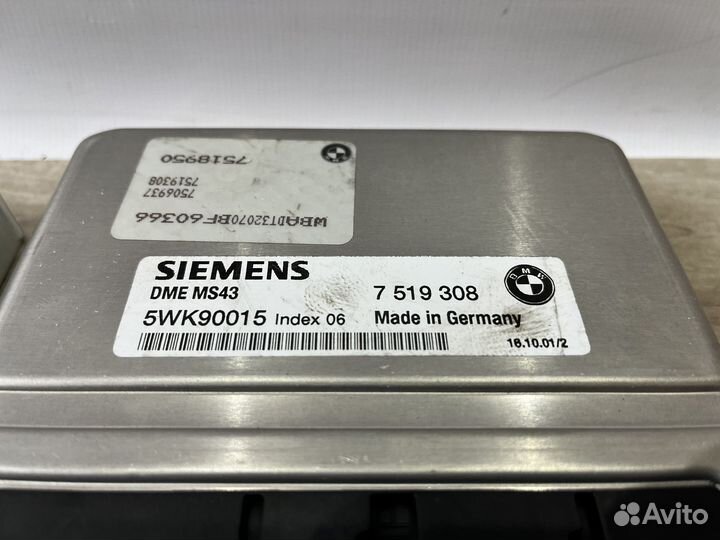 Комплект эбу+EWS+ключ и личинки Bmw e39 М54б25