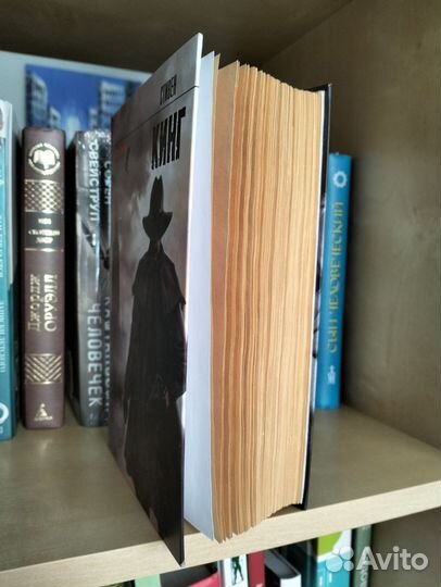 Книга 