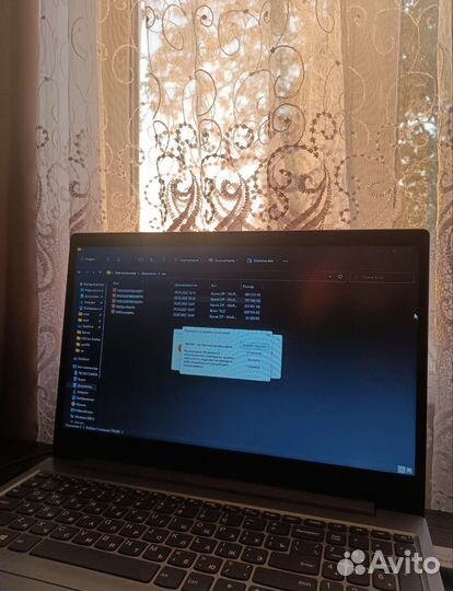 Lenovo