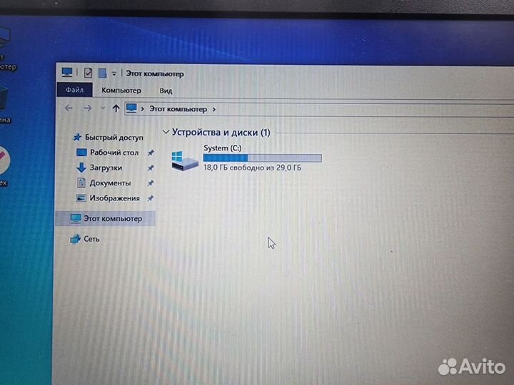 Dell inspiron p24T