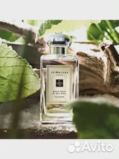 Jo Malone London Wood Sage & Sea Salt 100 ml