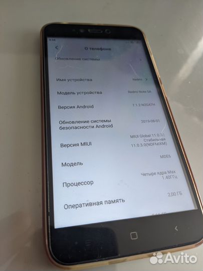 Телефон xiaomi redmi note 5a 32GB