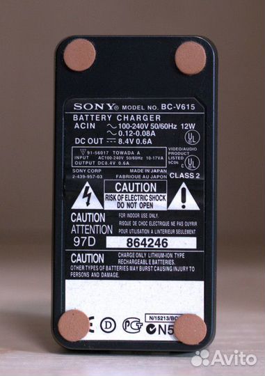 Зарядное устройство Sony BC-V615