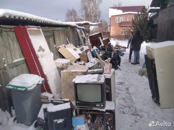 Вывоз мусора.Очищаем от мусора