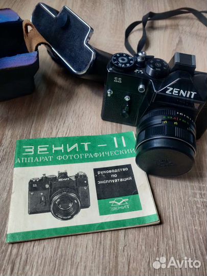 Фотоаппарат зенит 11
