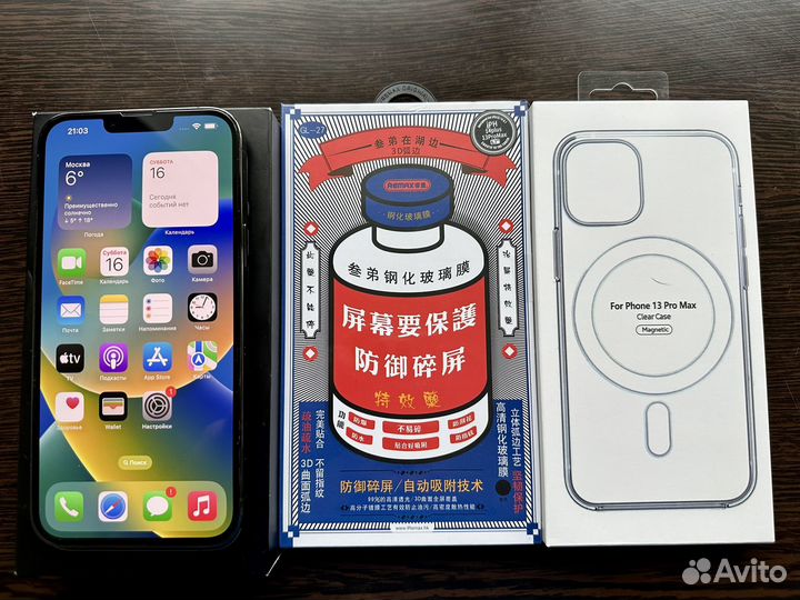 iPhone 13Pro Max 512Gb рст