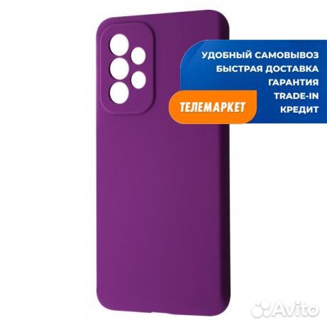 Накладка силикон для Samsung Galaxy A53 Фиолетовый