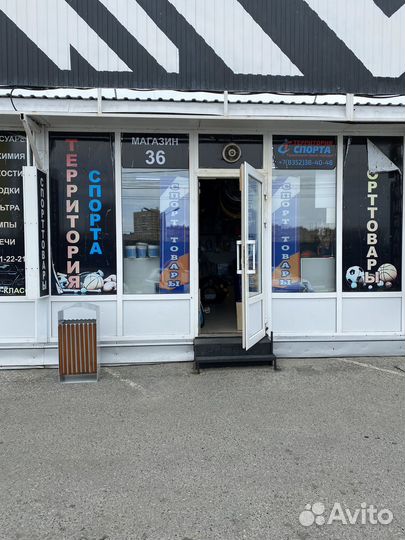 Набор для бокса Rusco 4oz / 6oz