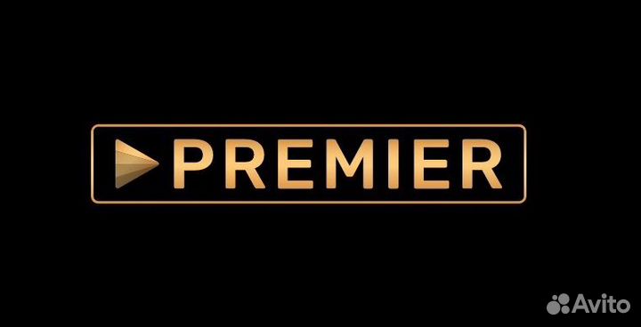 Тнт Премьер промокод на скидку