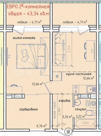 1-к. квартира, 43,3 м², 2/5 эт.