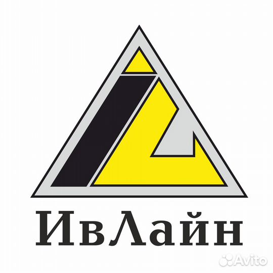 Сварщик полиэтиленовых труб