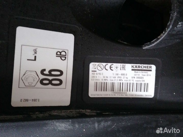 Мойка высокого давления karcher hd 6/15С