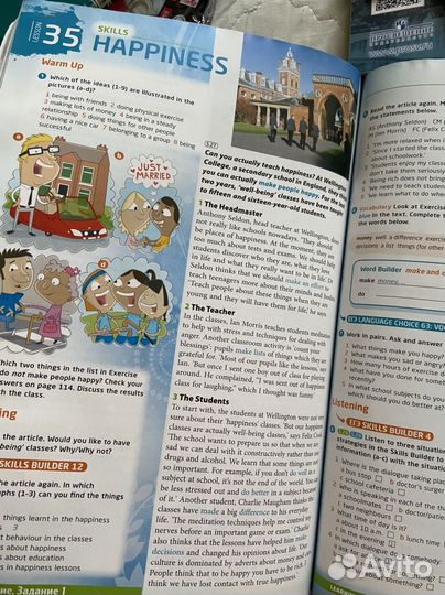 Учебник по английскому языку choices за 6-7 класс