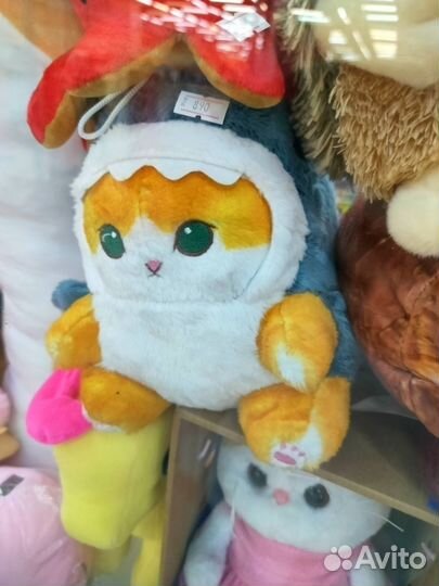 Кот акула 20 см