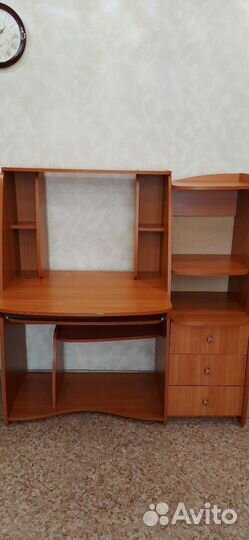 Компьютерный стол бу