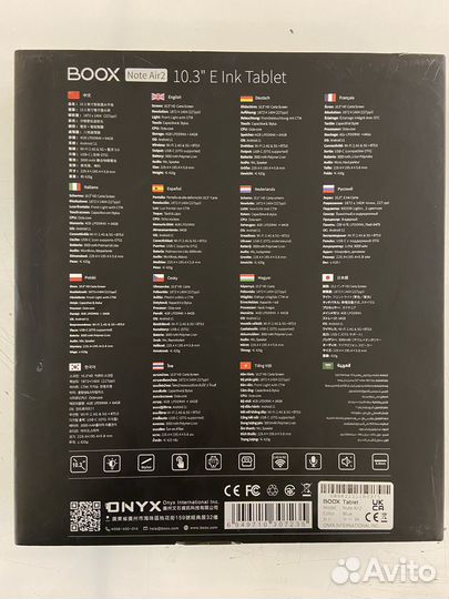 Электронная книга Onyx Boox Note air 2