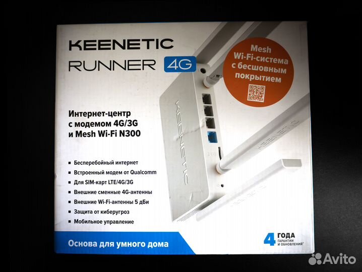 WiFi роутер с 4G модемом Keenetic runner 4 g