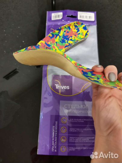 Ортопедические стельки детские