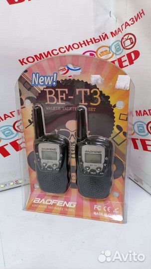 Комплект раций Baofeng BF-T3