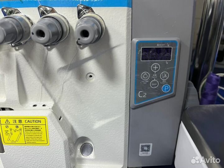 Оверлок пятинитка с обрезкой Jack C2-5-03/333