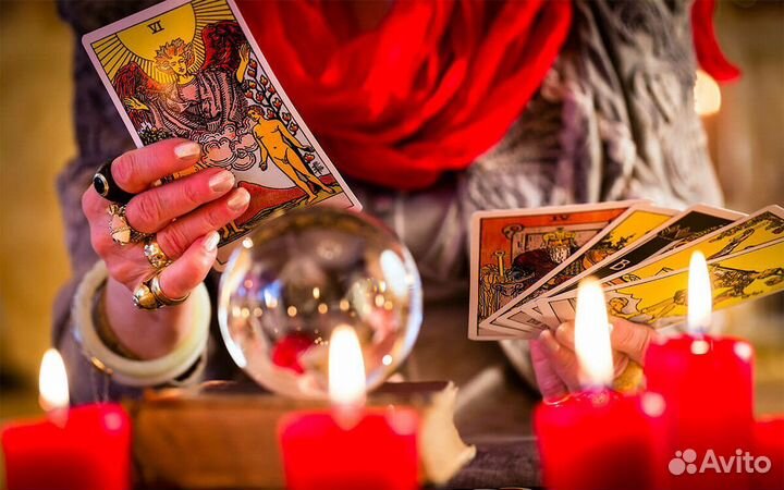 Гадание на картах Таро