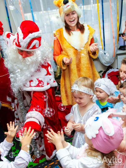 Костюм Лисички для аниматора