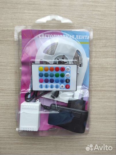 Светодиодная лента 5м с пультом и блоком питания