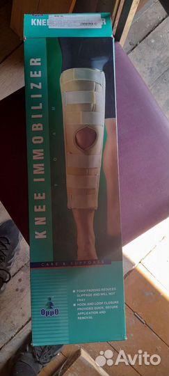 Ортез на коленный сустав