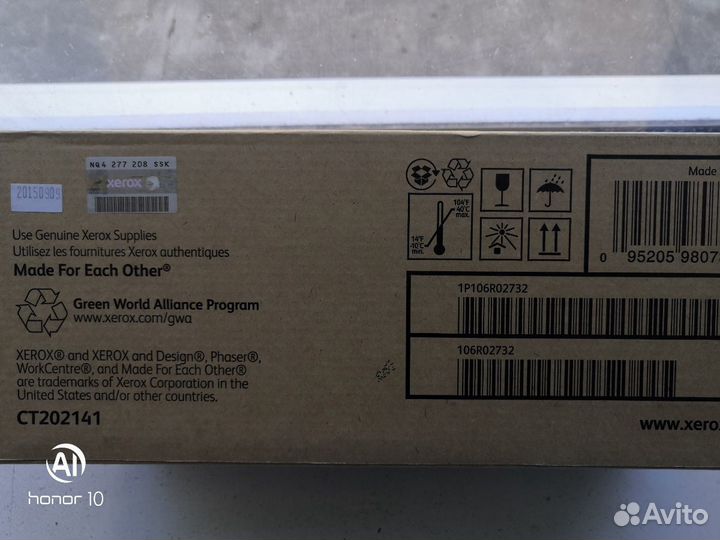 Картридж Xerox 106R02732 Черный (Black) для Xerox