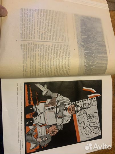 Книга история гражданской войны СССР