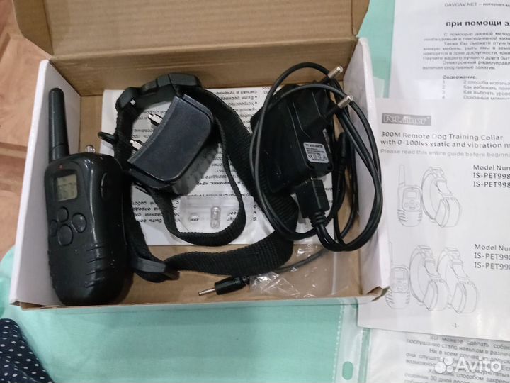 Электронный радиоуправляемый ошейник для собаки