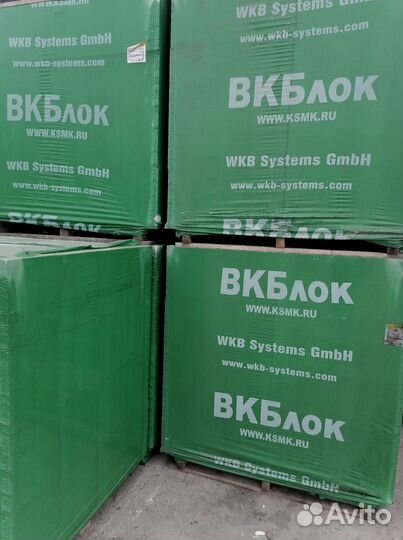 Газоблок вкб